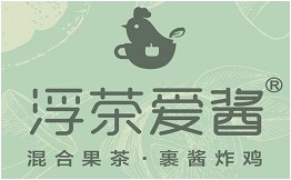 浮茶爱酱